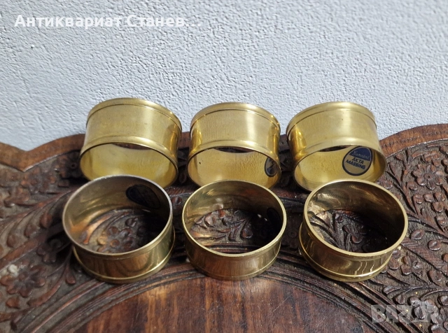 Комплект месингови пръстени за салфетки 