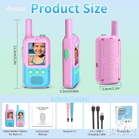 Видео уоки-токита за деца, комплект от 2 броя, презареждащи се, 3-12 години, снимка 9 - Образователни игри - 53428816