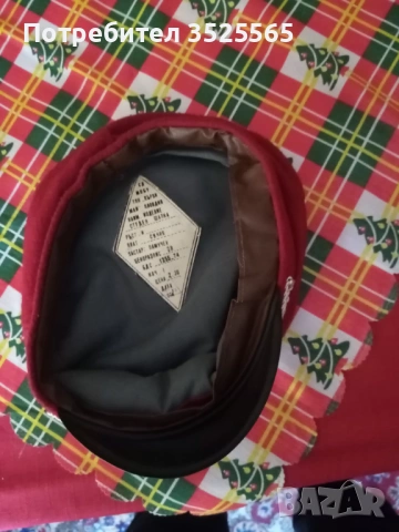 Студенска шапка от соцвремето, снимка 4 - Шапки - 53137595