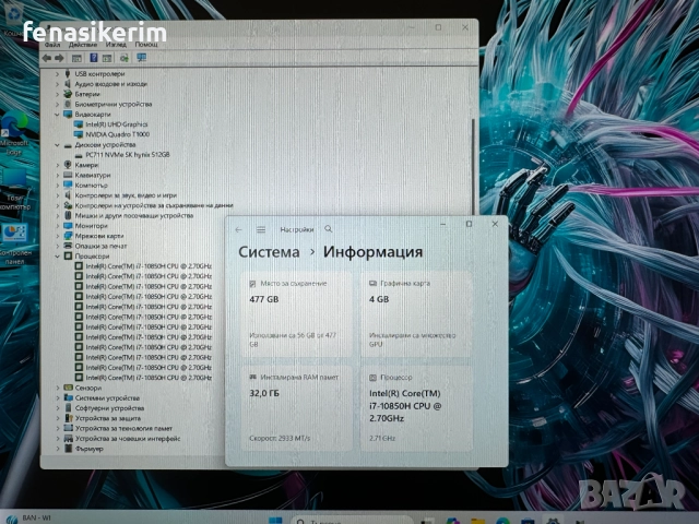 15.6 100% sRGB IGZO4 Core i7-10850H DELL Precision 5550 32GB DDR4/512GB NVMe/Quadro T1000 4GB/Бат 6ч, снимка 4 - Лаптопи за работа - 52208868