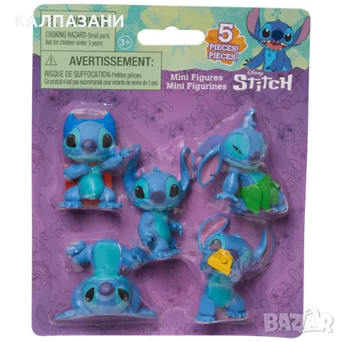 STITCH 5 мини фигури Пикник 46257 , снимка 1 - Фигурки - 47759996