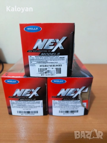 Метални колички Welly NEX в мащаб 1:34-39 с нарушени опаковки, снимка 6 - Колекции - 54240650
