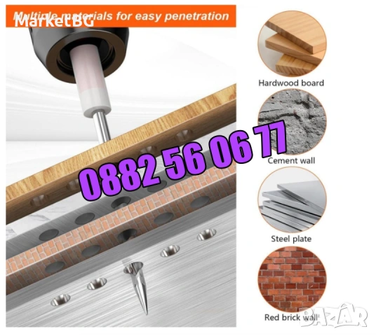 Комплект 100 броя пирони 7,3 мм за ръчен пистолет за пирони-такер , снимка 9 - Други инструменти - 53275943