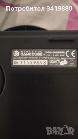 Nintendo GameCube , снимка 3 - Nintendo конзоли - 45608605