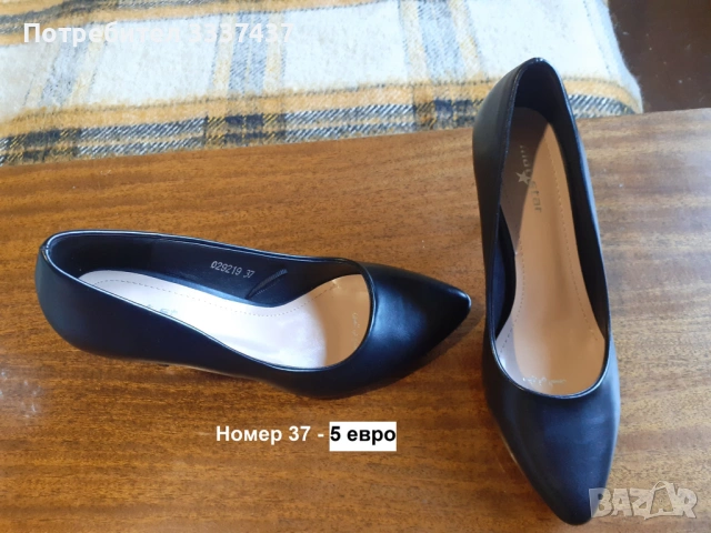 сервизи,вази, посуда, снимка 4 - Други - 38507294