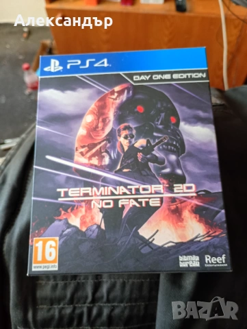 Terminator колекция 