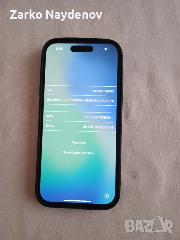 Apple iPhone 15 128GB черен 48MP 90 % батерия, снимка 4 - Apple iPhone - 54294867
