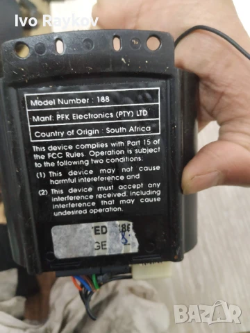 Immobiliser Vehicle Security System , 188RL , AutoWatch, снимка 3 - Части - 51055911