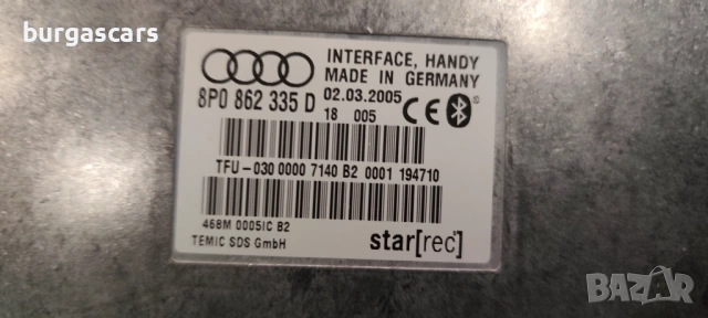 Bluetooth модул 8P0 862 335 D Audi A4 B7 Avant 1.9-116к.с, снимка 3 - Части - 53666716