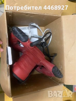 Миксер за строителни материали Raider