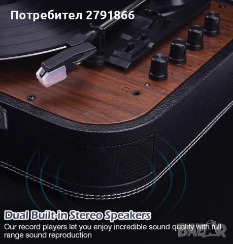 VOKSUN Bluetooth грамофон с високоговорител,33/45/78 RPM,куфар,винил-MP3/USB/Aux-in/RCA, снимка 5 - Грамофони - 49245316