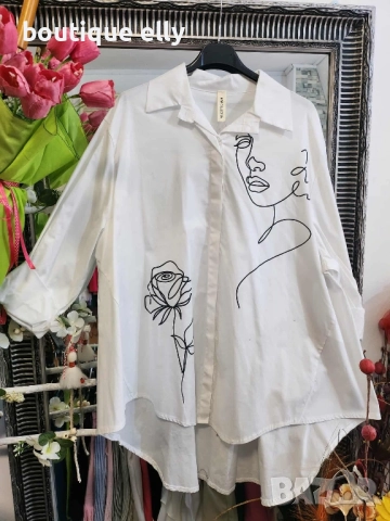 дамска риза