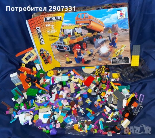 LEGO играчки в кутия, снимка 4 - Конструктори - 46073361