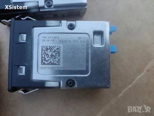 BMW usb C порт за зареждане, снимка 2 - Аксесоари и консумативи - 53225997