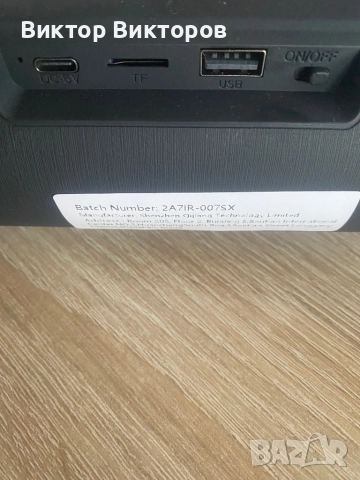 Блутут тонколонка, снимка 6 - Bluetooth тонколони - 52033787
