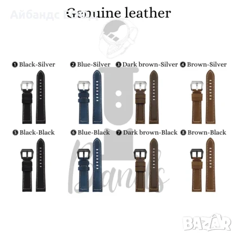 ПРОМО! Каишки от ЕСТЕСТВЕНА кожа за Samsung | Huawei | Amazfit | Garmin, снимка 4 - Каишки за часовници - 49453923