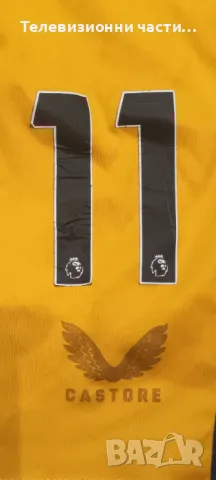 Футболни шорти къси панталони Newcastle United Harvey Barnes #11 Castore 2022/23 гостуващи, снимка 4 - Спортни дрехи, екипи - 50151676