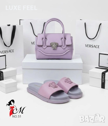 VERSACE ⚜️Дамски Чанти , снимка 13 - Чанти - 53486193