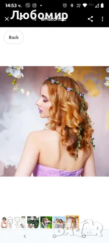 BETESSIN 2 x цветен венец коса цвете корона жени момичета бохо цветя лента за коса булчински 

, снимка 4 - Сватбени аксесоари - 49794222