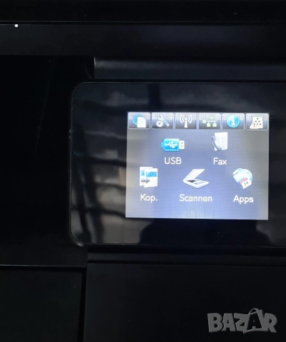 Принтер LaserJet Pro 200 color MFP, снимка 2 - Принтери, копири, скенери - 52893080