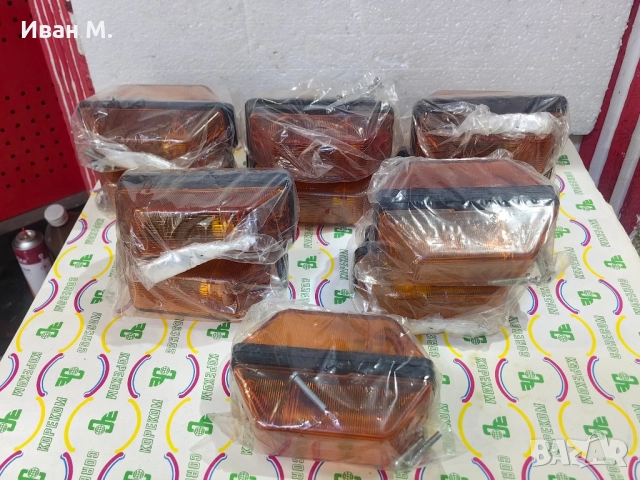 Оранжеви Мигачи Калник Бус Мерцедес Спринтер W901 W902 96-06