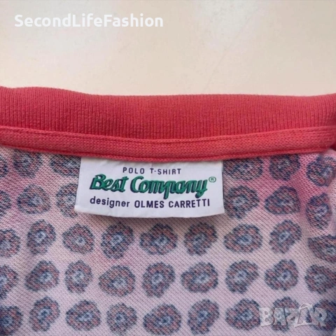 Best Company мъжка поло тениска размер М лилава , снимка 2 - Тениски - 54173151