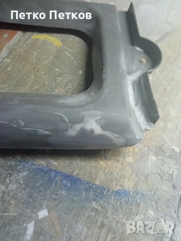 Лепене на  авто и мото брони от пластмаса, снимка 15 - Автотенекеджийски и автобояджийски - 39915358