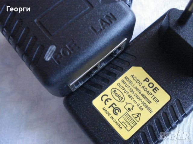 AC/DC ADAPTOR  POE 48V-0.5A, снимка 3 - Мрежови адаптери - 46029407