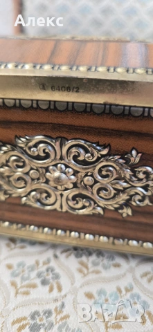 Винтидж метална кутия, ковчеже, касичка., снимка 3 - Антикварни и старинни предмети - 53829368