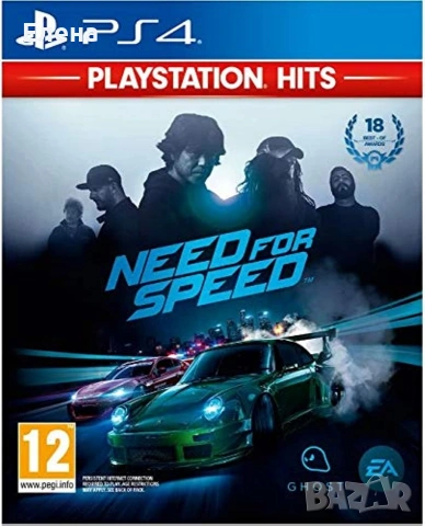 Игри PS4, снимка 3 - Игри за PlayStation - 53302151