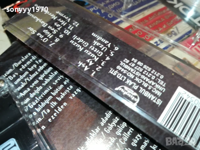 TARKAN-ORIGINAL TAPE 2805251504, снимка 12 - Аудио касети - 50458546