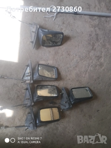 Огледа за vw golf 3 vento