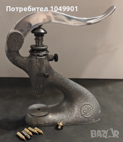 Часовникарска преса -Seitz- 5 накрайника