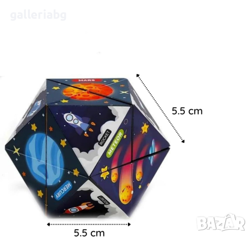 3Д Магическо, космическо  кубче , снимка 3 - Други - 44961382