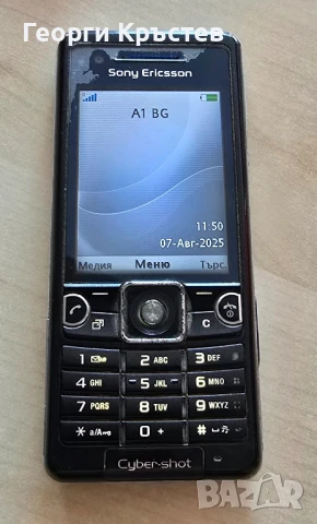 Sony Ericsson C510 и K800, снимка 2 - Sony Ericsson - 51287019