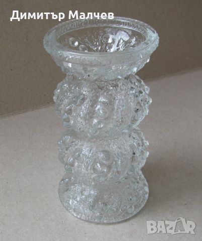 Стара малка стъклена ваза 13 см вазичка ок. 1980 г., отлична, снимка 3 - Вази - 45733098