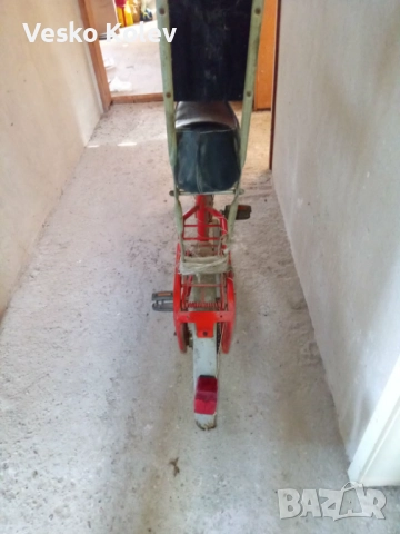 КОЛЕЛО БАЛКАН