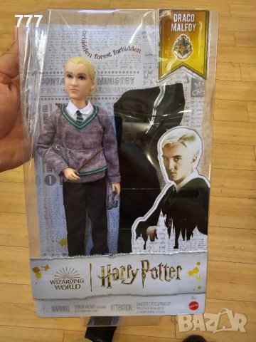 Draco Malfoy Фигурка играчка

, снимка 4 - Фигурки - 46995719