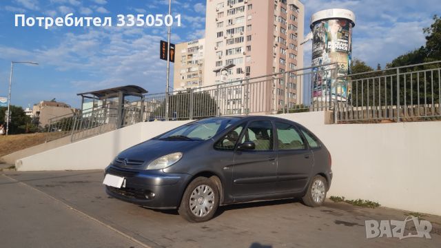 Xsara Picasso 1.6i газ/бензин, снимка 3 - Автомобили и джипове - 46800359