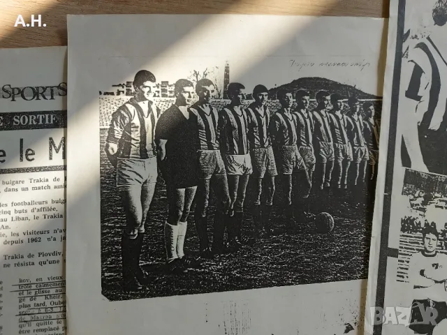 Ботев Пловдив (Тракия) - материали от 70те - Оригинали, снимка 2 - Футбол - 50248898