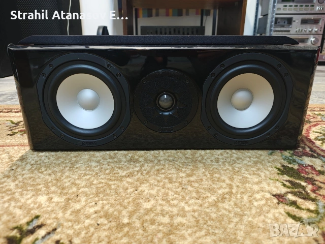 Magnat Quantum Center 613