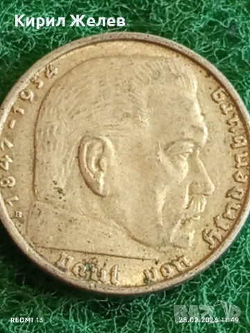 Сребърна монета 2 райхсмарки 1938г. Германия Трети Райх с Свастика за КОЛЕКЦИОНЕРИ 13807, снимка 11 - Нумизматика и бонистика - 53616132