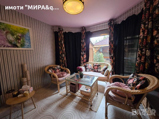 Триетажна къща с гараж, паркомясто и озеленен двор в кв. Куба, гр. Хасково, снимка 2 - Къщи - 52551070