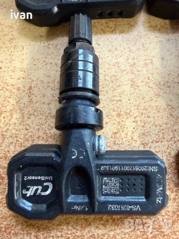 4 бр. датчика CUB за налягане TPMS в гумите на Mercedes, снимка 2 - Аксесоари и консумативи - 52707484