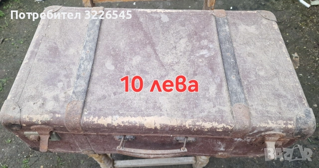 Старинни неща, снимка 16 - Антикварни и старинни предмети - 54023824