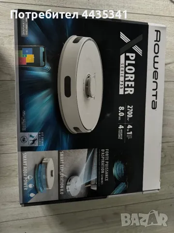 Rowenta XPlorer 75 s ГАРАНЦИЯ , снимка 1