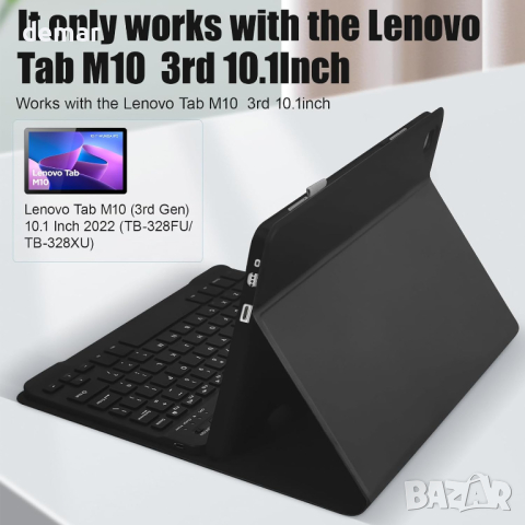 Калъф с клавиатура за Lenovo Tab M10 (3-то поколение) 10,1 инча, снимка 8 - Таблети - 45053010
