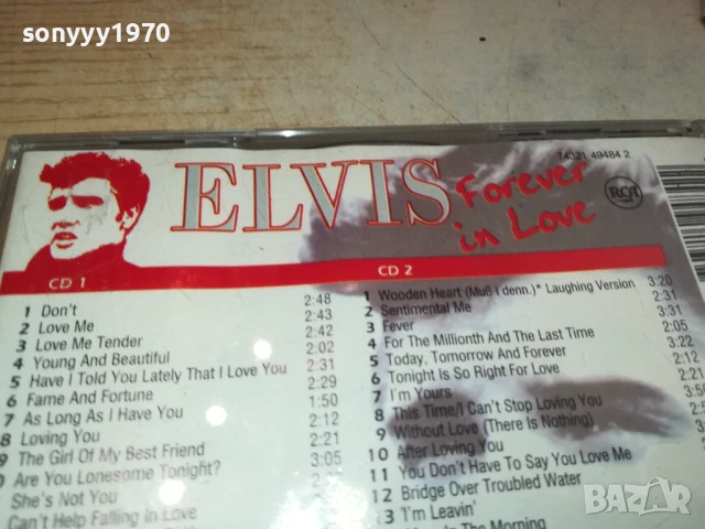 ELVIS X2 CD 2107251716, снимка 10 - CD дискове - 51094639