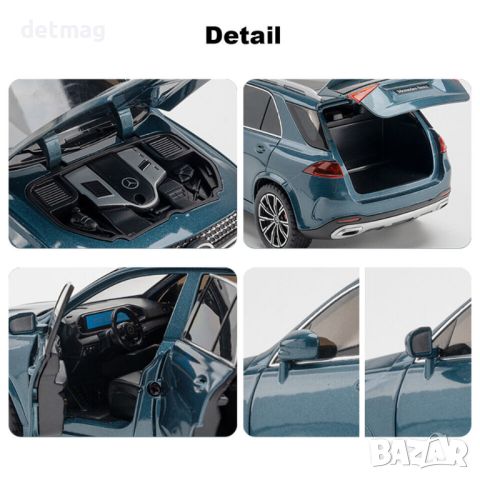 Метална количка MERCEDES BENZ GLE 350 МАЩАБ 1/24 ПУШЕЩА., снимка 6 - Колекции - 45684148