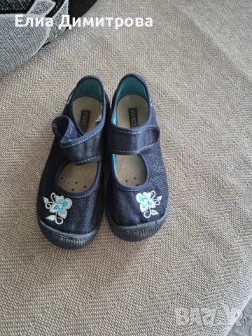 Детски пантофи Монета 30 номер